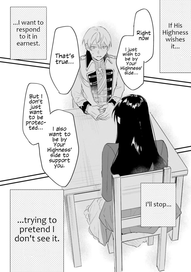 Gyakkou Shita Akuyaku Reijou Wa Naze Ka Maryoku Wo Ushinattanode Shinsou No Reijou Ni Narimasu Chapter 15 Page 16