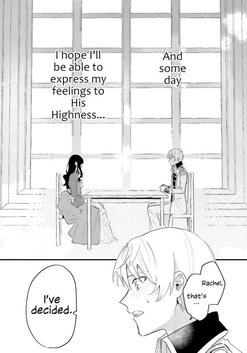 Gyakkou Shita Akuyaku Reijou Wa Naze Ka Maryoku Wo Ushinattanode Shinsou No Reijou Ni Narimasu Chapter 15 Page 17