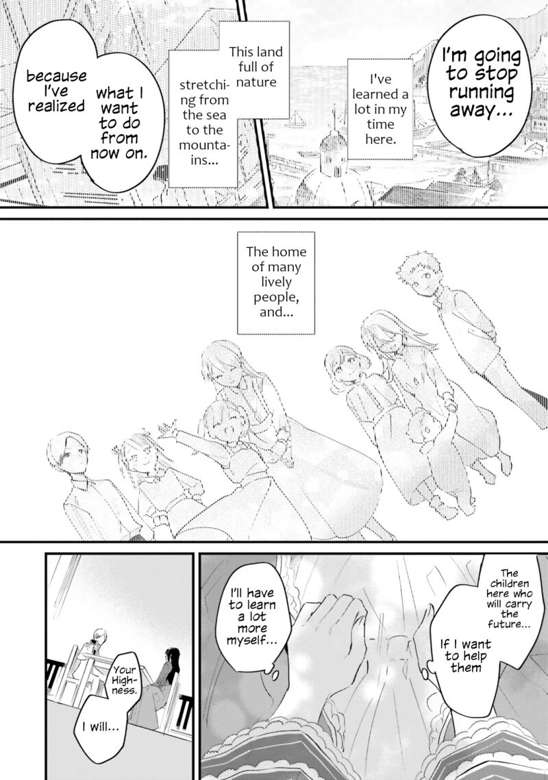 Gyakkou Shita Akuyaku Reijou Wa Naze Ka Maryoku Wo Ushinattanode Shinsou No Reijou Ni Narimasu Chapter 15 Page 18