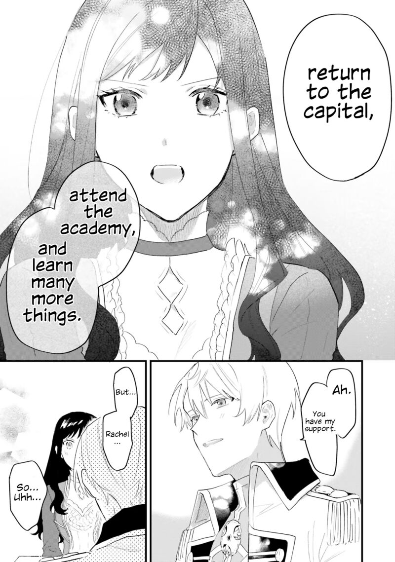 Gyakkou Shita Akuyaku Reijou Wa Naze Ka Maryoku Wo Ushinattanode Shinsou No Reijou Ni Narimasu Chapter 15 Page 19