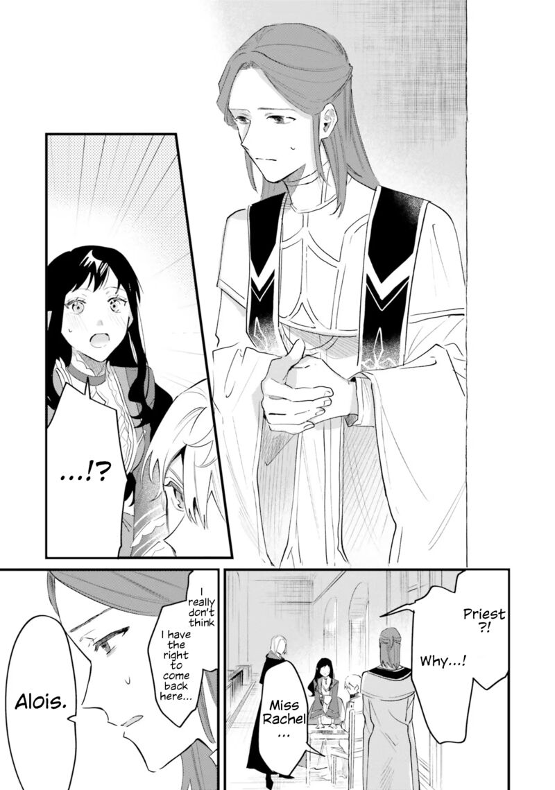 Gyakkou Shita Akuyaku Reijou Wa Naze Ka Maryoku Wo Ushinattanode Shinsou No Reijou Ni Narimasu Chapter 15 Page 21