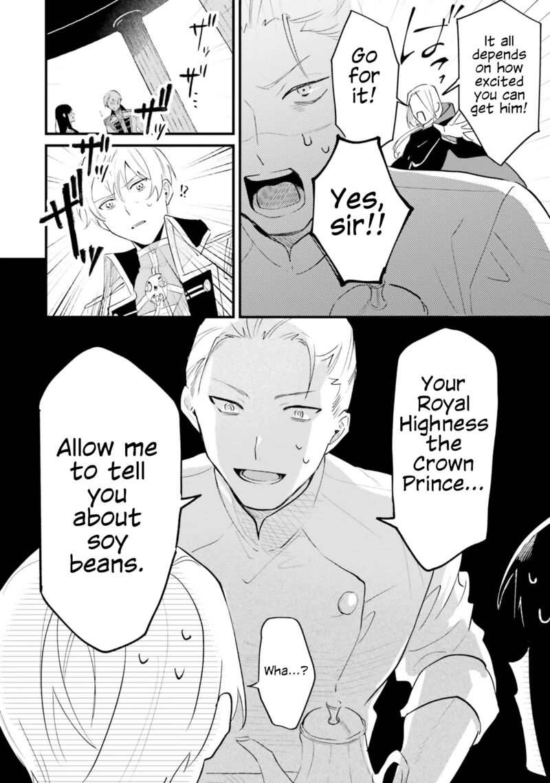 Gyakkou Shita Akuyaku Reijou Wa Naze Ka Maryoku Wo Ushinattanode Shinsou No Reijou Ni Narimasu Chapter 15 Page 30