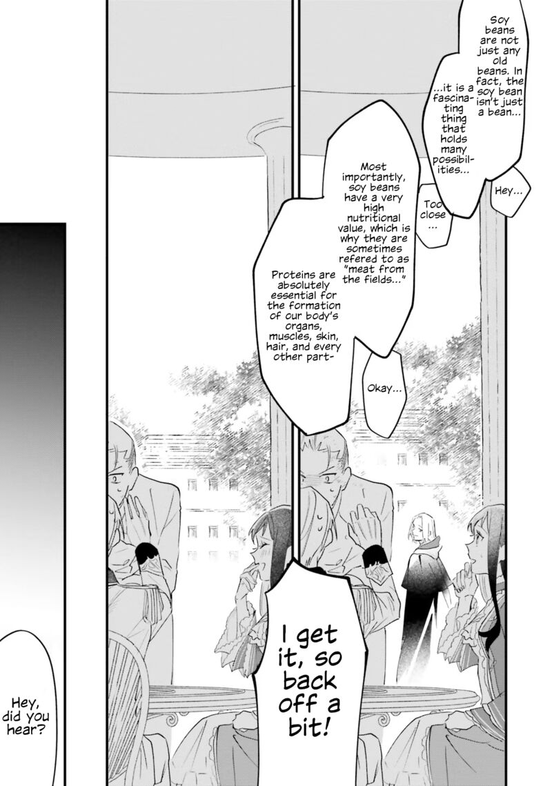 Gyakkou Shita Akuyaku Reijou Wa Naze Ka Maryoku Wo Ushinattanode Shinsou No Reijou Ni Narimasu Chapter 15 Page 31