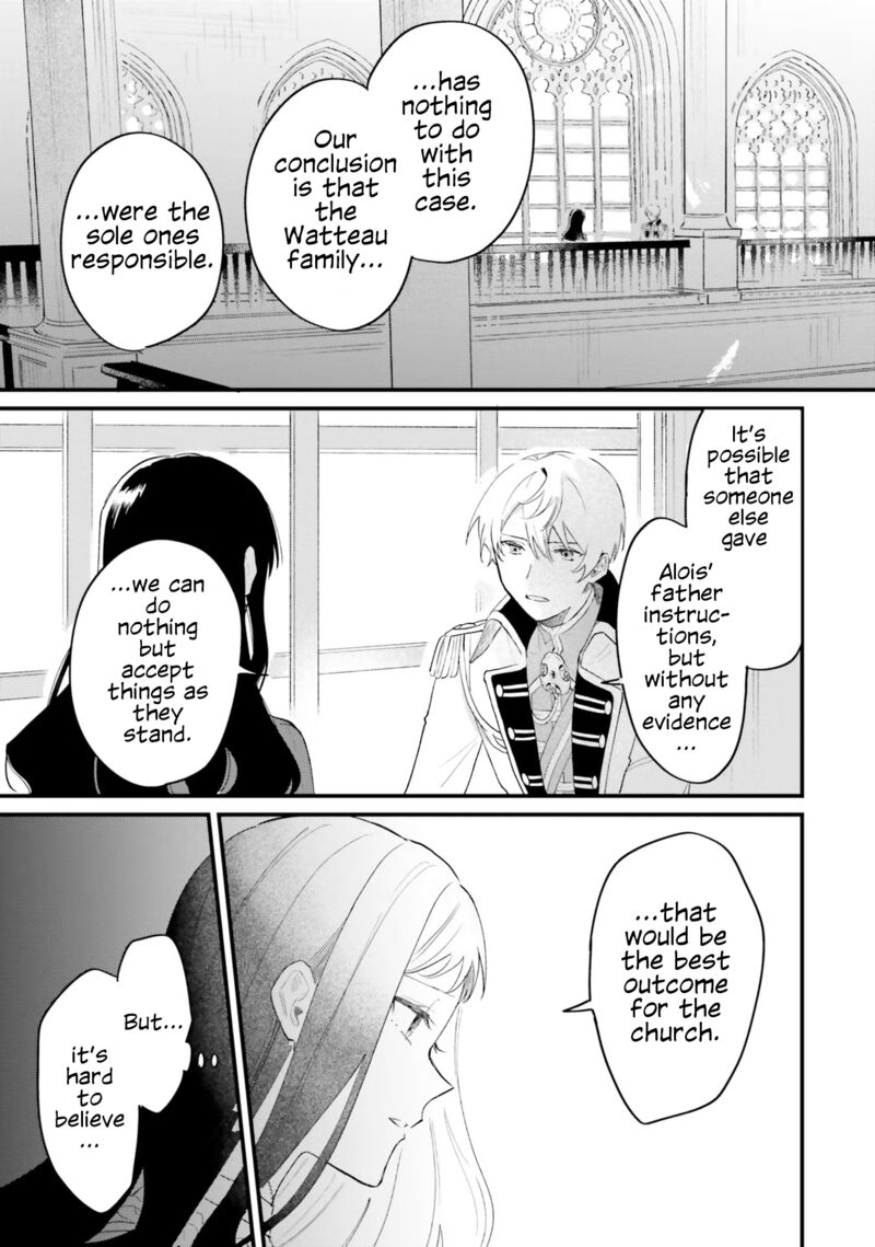Gyakkou Shita Akuyaku Reijou Wa Naze Ka Maryoku Wo Ushinattanode Shinsou No Reijou Ni Narimasu Chapter 15 Page 5