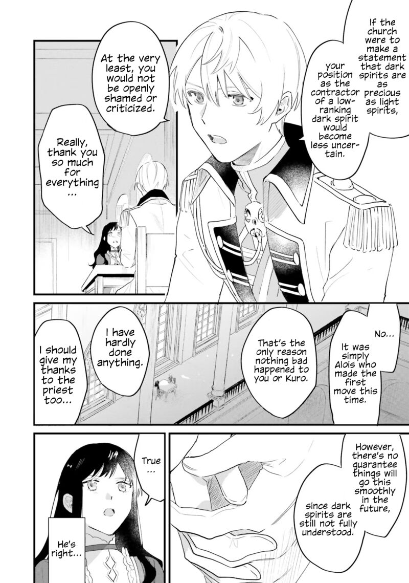 Gyakkou Shita Akuyaku Reijou Wa Naze Ka Maryoku Wo Ushinattanode Shinsou No Reijou Ni Narimasu Chapter 15 Page 8