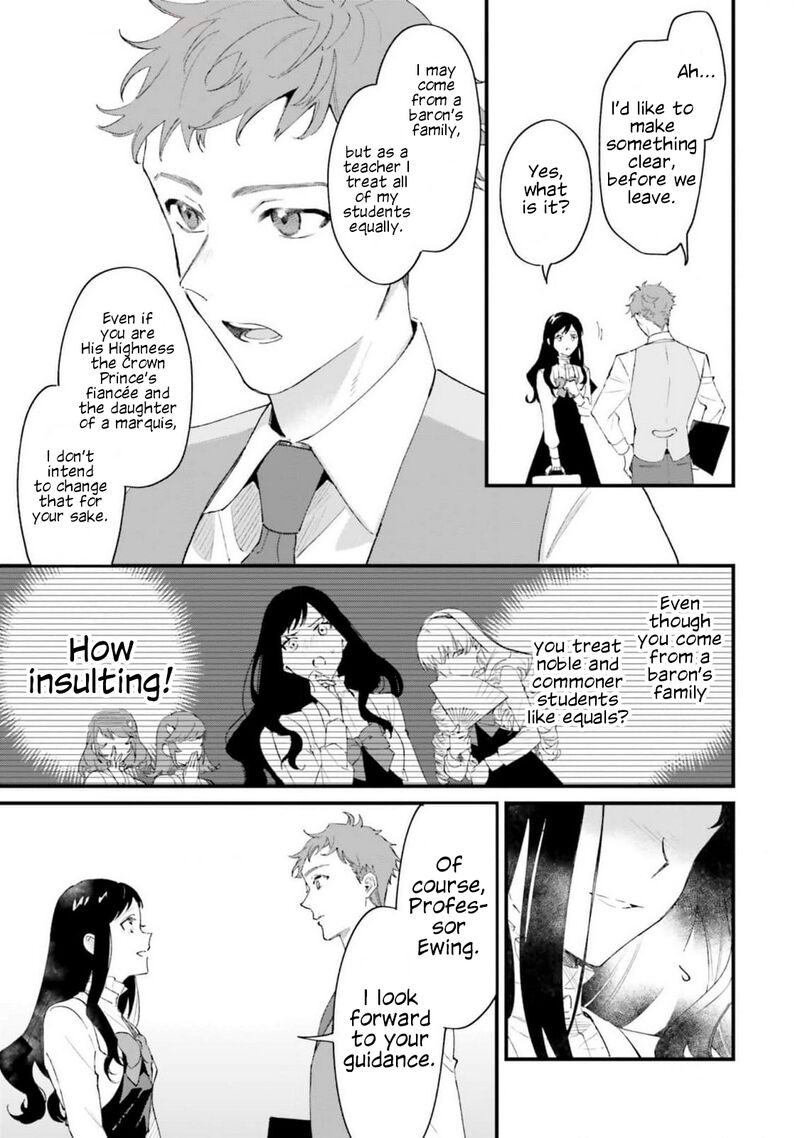 Gyakkou Shita Akuyaku Reijou Wa Naze Ka Maryoku Wo Ushinattanode Shinsou No Reijou Ni Narimasu Chapter 16 Page 13