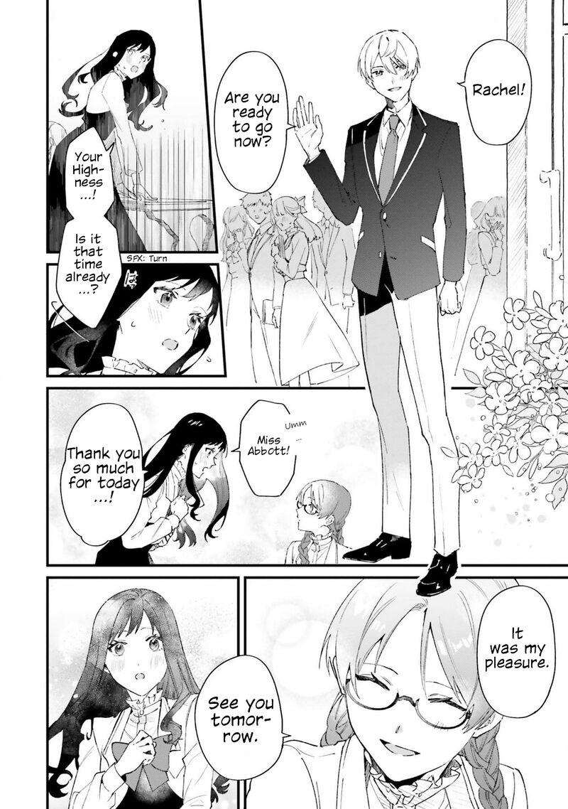 Gyakkou Shita Akuyaku Reijou Wa Naze Ka Maryoku Wo Ushinattanode Shinsou No Reijou Ni Narimasu Chapter 16 Page 24