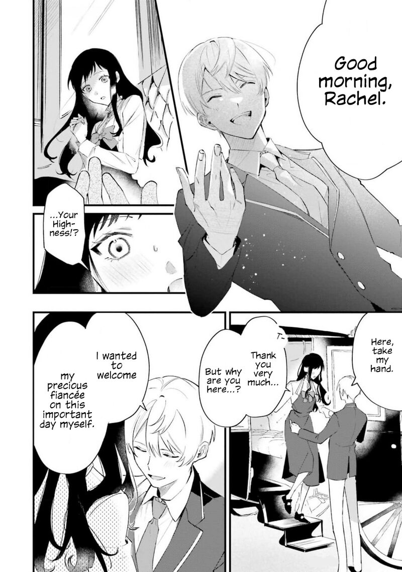 Gyakkou Shita Akuyaku Reijou Wa Naze Ka Maryoku Wo Ushinattanode Shinsou No Reijou Ni Narimasu Chapter 16 Page 8