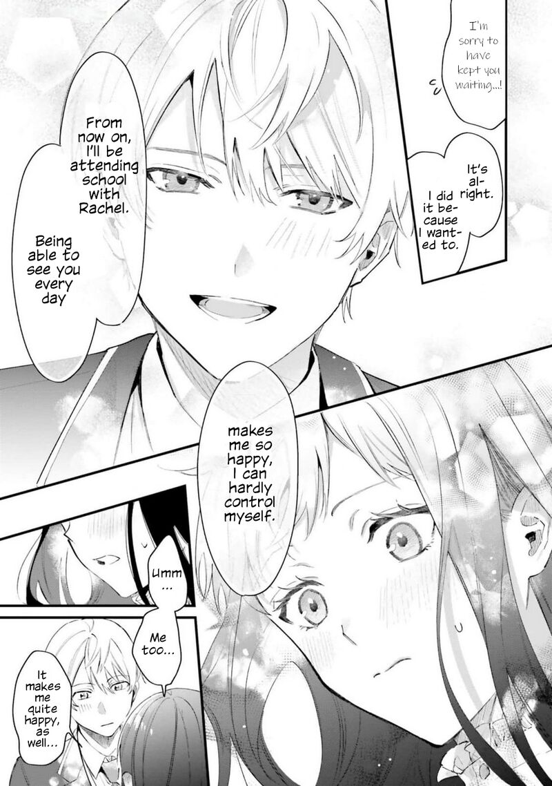 Gyakkou Shita Akuyaku Reijou Wa Naze Ka Maryoku Wo Ushinattanode Shinsou No Reijou Ni Narimasu Chapter 16 Page 9
