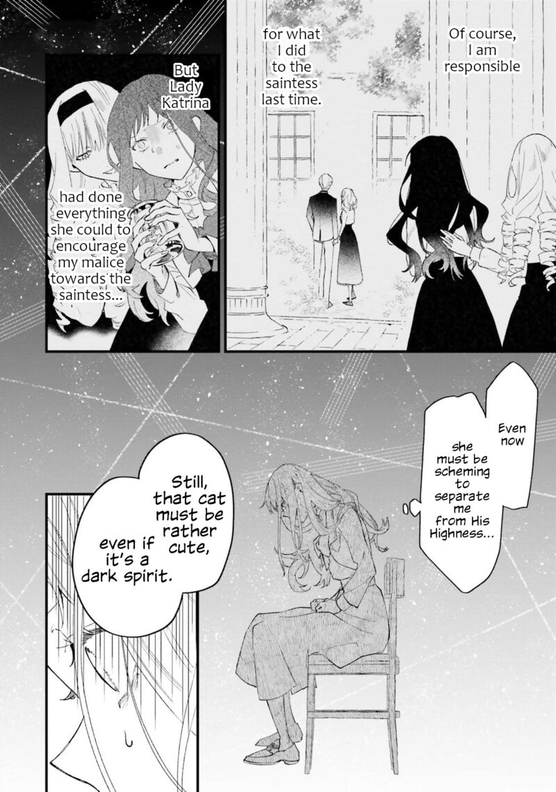 Gyakkou Shita Akuyaku Reijou Wa Naze Ka Maryoku Wo Ushinattanode Shinsou No Reijou Ni Narimasu Chapter 18 Page 10