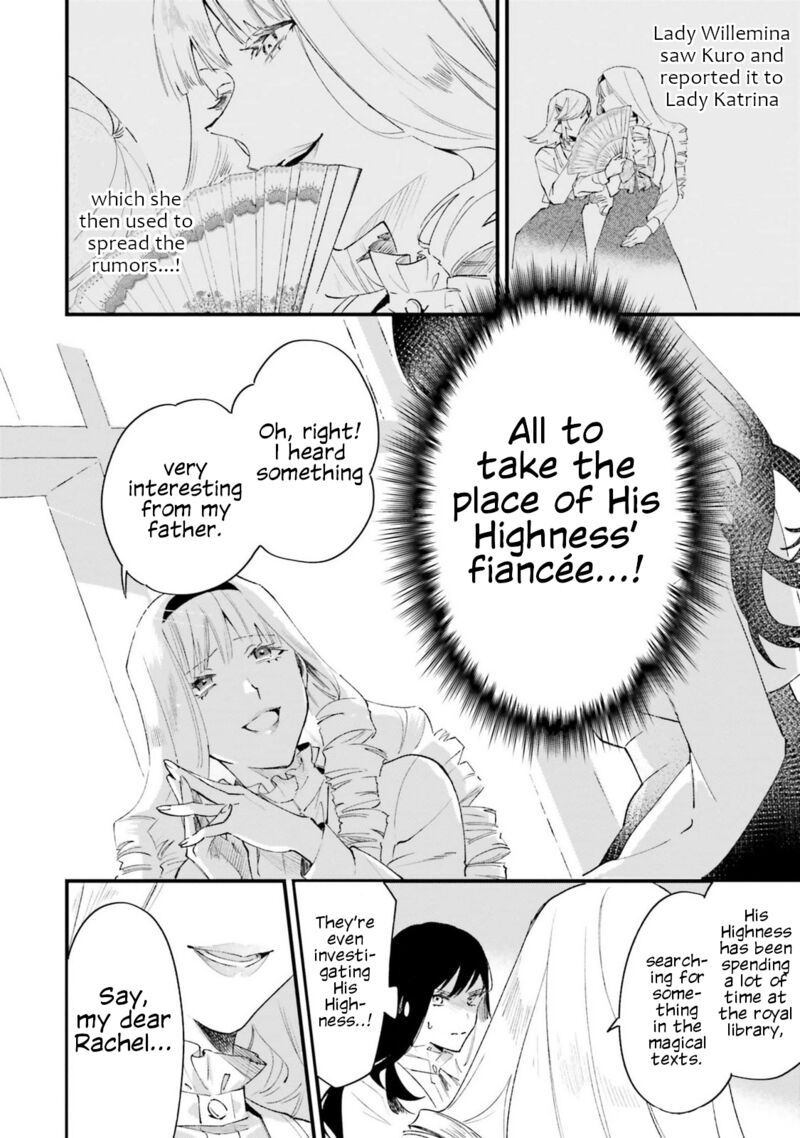 Gyakkou Shita Akuyaku Reijou Wa Naze Ka Maryoku Wo Ushinattanode Shinsou No Reijou Ni Narimasu Chapter 18 Page 12