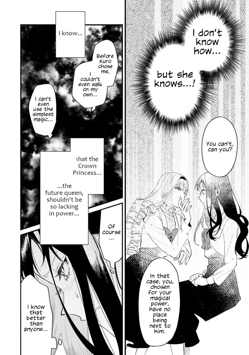 Gyakkou Shita Akuyaku Reijou Wa Naze Ka Maryoku Wo Ushinattanode Shinsou No Reijou Ni Narimasu Chapter 18 Page 14