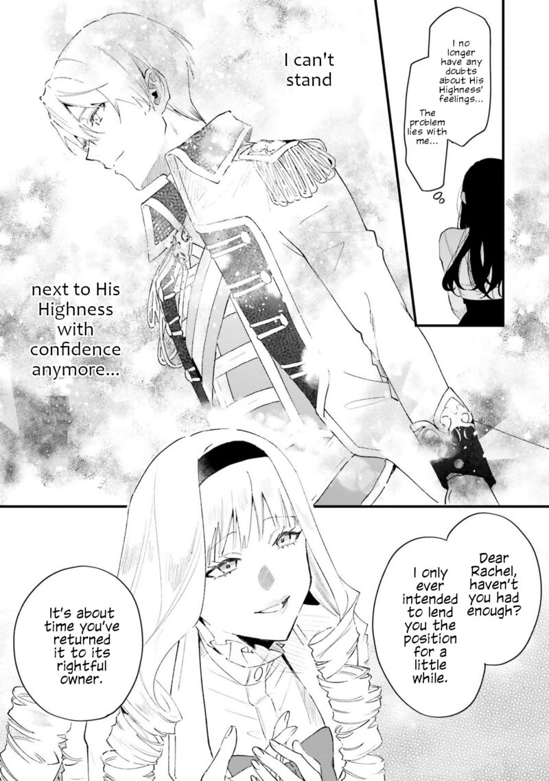 Gyakkou Shita Akuyaku Reijou Wa Naze Ka Maryoku Wo Ushinattanode Shinsou No Reijou Ni Narimasu Chapter 18 Page 15
