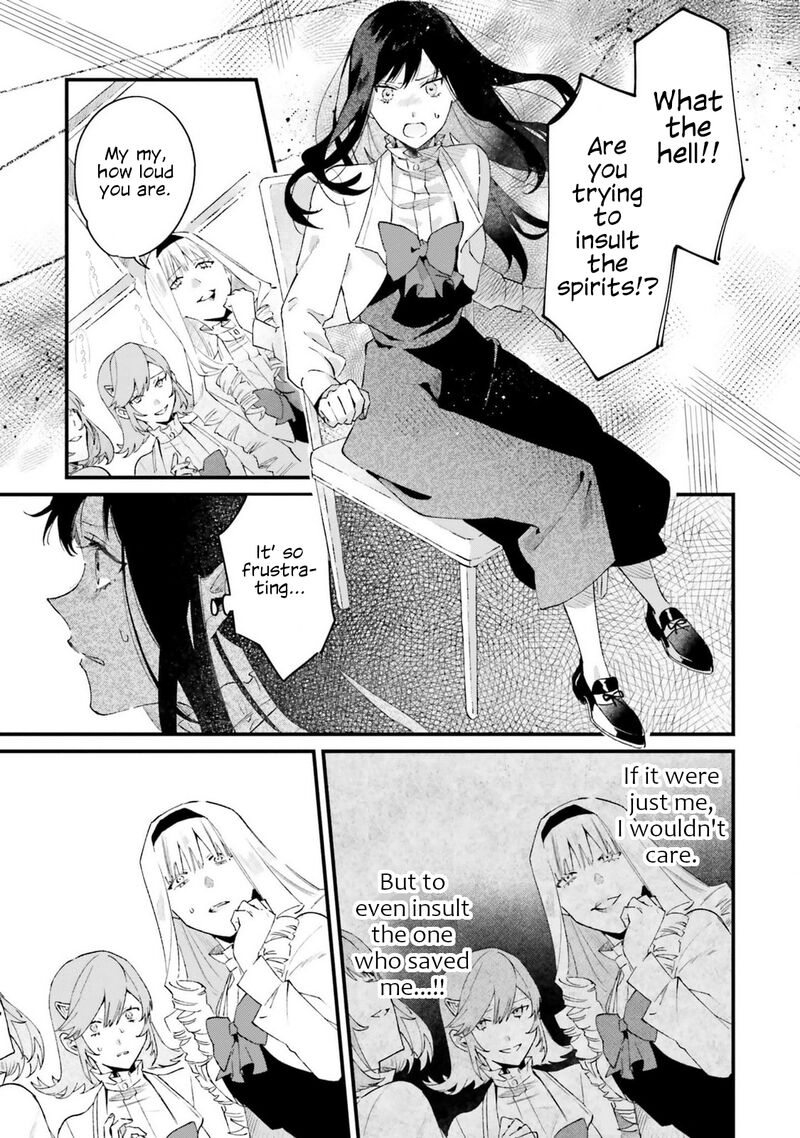 Gyakkou Shita Akuyaku Reijou Wa Naze Ka Maryoku Wo Ushinattanode Shinsou No Reijou Ni Narimasu Chapter 18 Page 17