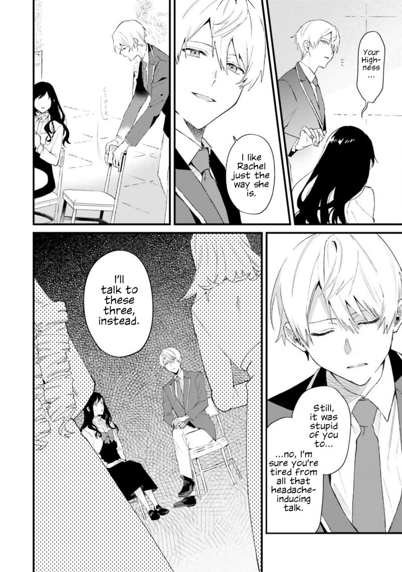 Gyakkou Shita Akuyaku Reijou Wa Naze Ka Maryoku Wo Ushinattanode Shinsou No Reijou Ni Narimasu Chapter 18 Page 20