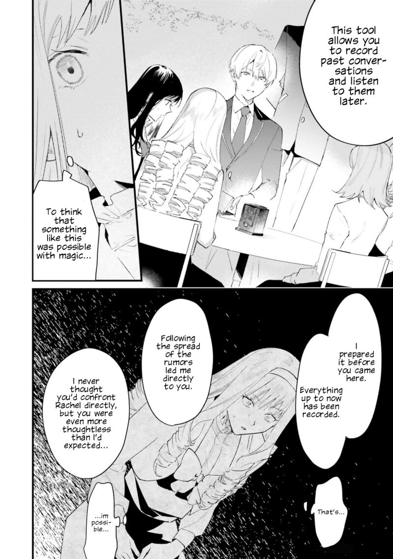 Gyakkou Shita Akuyaku Reijou Wa Naze Ka Maryoku Wo Ushinattanode Shinsou No Reijou Ni Narimasu Chapter 18 Page 26