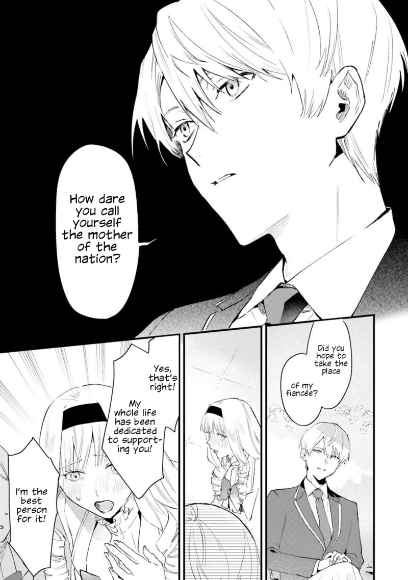 Gyakkou Shita Akuyaku Reijou Wa Naze Ka Maryoku Wo Ushinattanode Shinsou No Reijou Ni Narimasu Chapter 18 Page 27