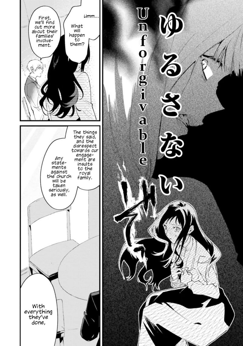 Gyakkou Shita Akuyaku Reijou Wa Naze Ka Maryoku Wo Ushinattanode Shinsou No Reijou Ni Narimasu Chapter 18 Page 30
