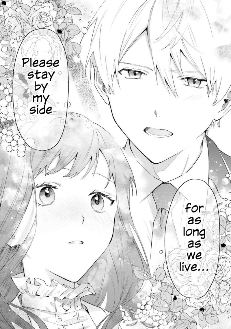 Gyakkou Shita Akuyaku Reijou Wa Naze Ka Maryoku Wo Ushinattanode Shinsou No Reijou Ni Narimasu Chapter 18 Page 33