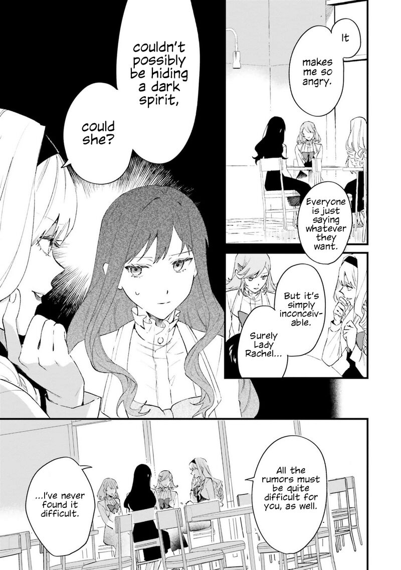 Gyakkou Shita Akuyaku Reijou Wa Naze Ka Maryoku Wo Ushinattanode Shinsou No Reijou Ni Narimasu Chapter 18 Page 5