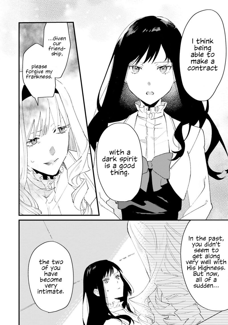 Gyakkou Shita Akuyaku Reijou Wa Naze Ka Maryoku Wo Ushinattanode Shinsou No Reijou Ni Narimasu Chapter 18 Page 6