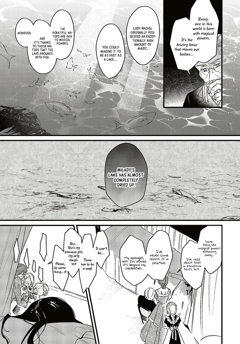 Gyakkou Shita Akuyaku Reijou Wa Naze Ka Maryoku Wo Ushinattanode Shinsou No Reijou Ni Narimasu Chapter 1a Page 12