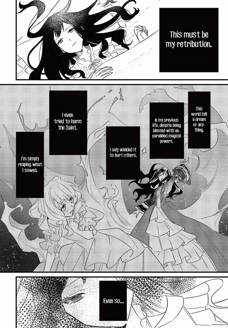 Gyakkou Shita Akuyaku Reijou Wa Naze Ka Maryoku Wo Ushinattanode Shinsou No Reijou Ni Narimasu Chapter 1a Page 13