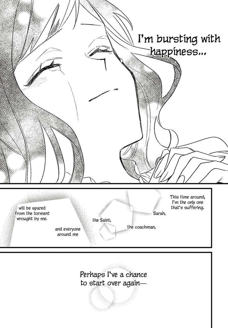 Gyakkou Shita Akuyaku Reijou Wa Naze Ka Maryoku Wo Ushinattanode Shinsou No Reijou Ni Narimasu Chapter 1a Page 14