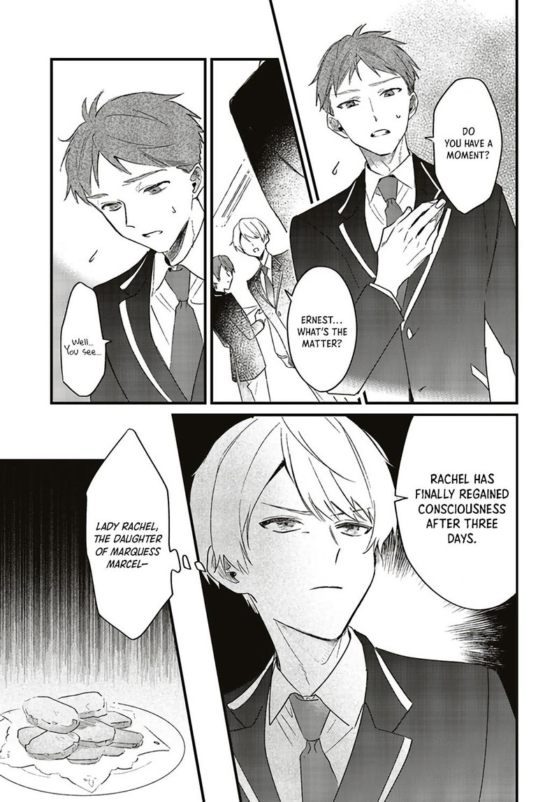 Gyakkou Shita Akuyaku Reijou Wa Naze Ka Maryoku Wo Ushinattanode Shinsou No Reijou Ni Narimasu Chapter 1a Page 16