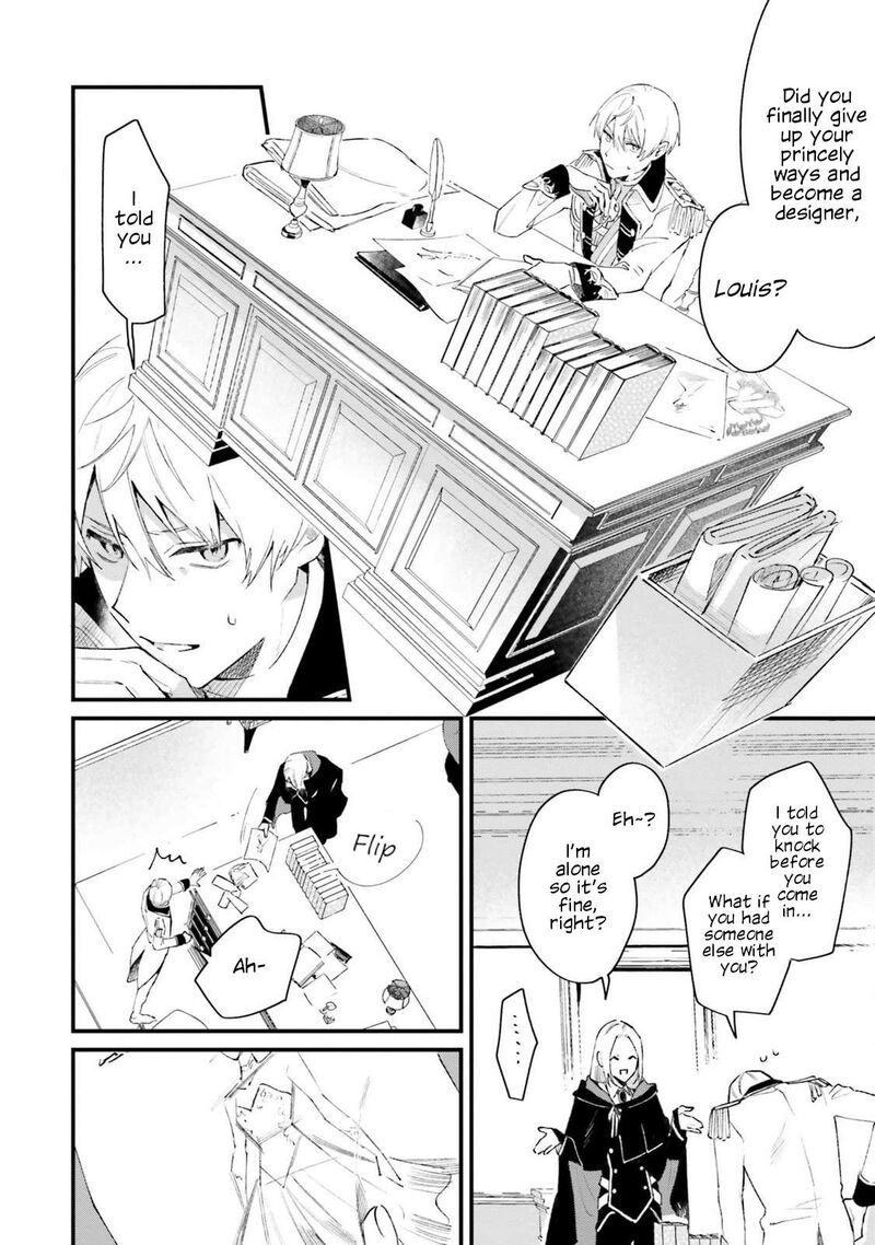Gyakkou Shita Akuyaku Reijou Wa Naze Ka Maryoku Wo Ushinattanode Shinsou No Reijou Ni Narimasu Chapter 20 Page 14