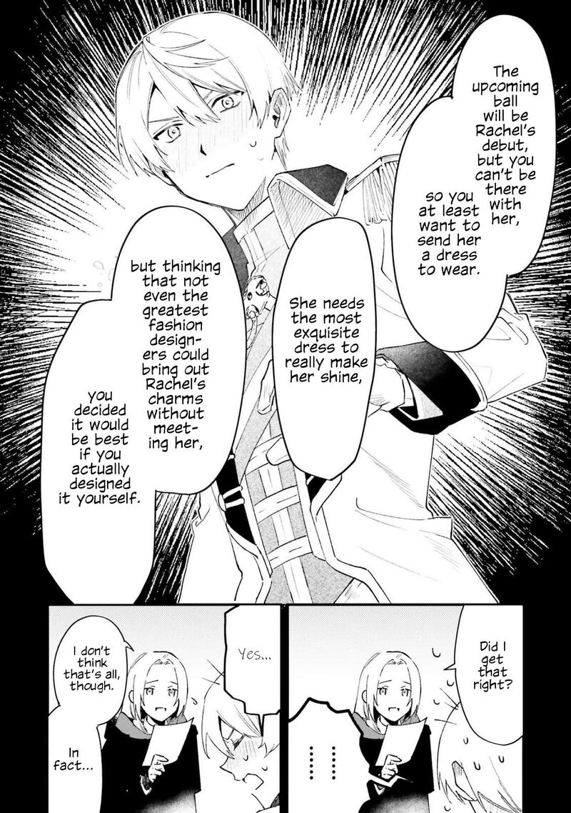 Gyakkou Shita Akuyaku Reijou Wa Naze Ka Maryoku Wo Ushinattanode Shinsou No Reijou Ni Narimasu Chapter 20 Page 16