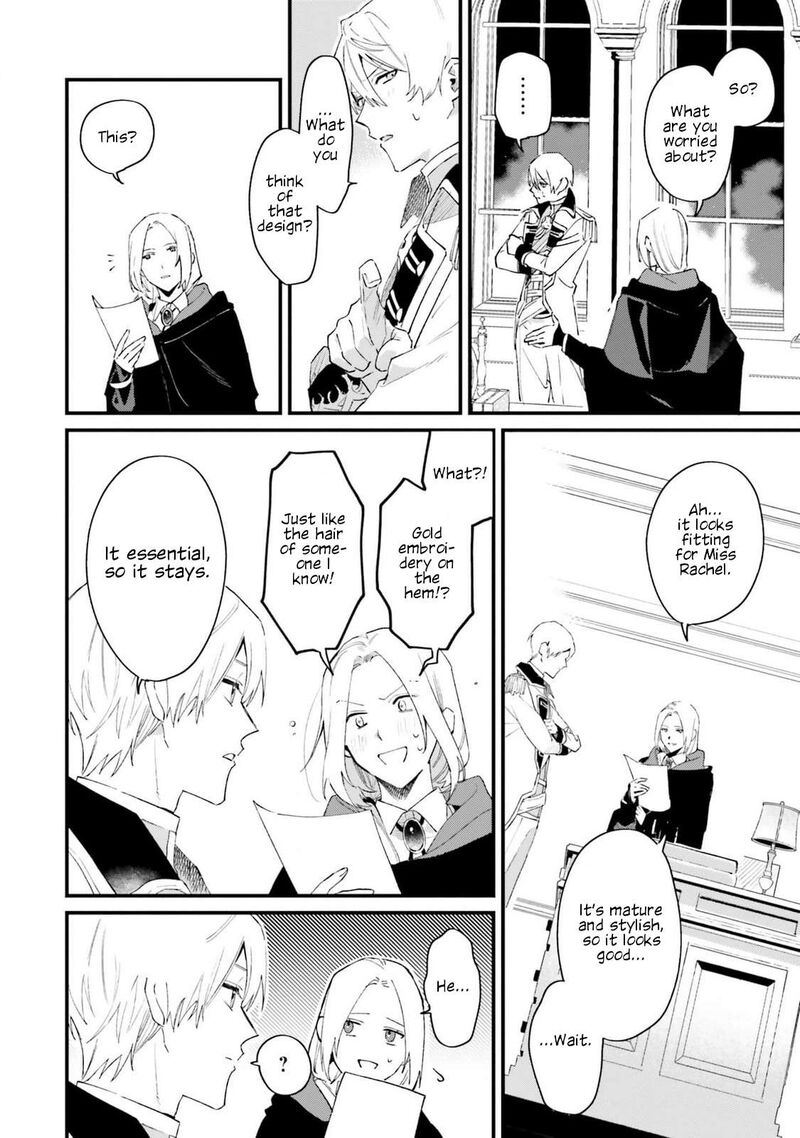 Gyakkou Shita Akuyaku Reijou Wa Naze Ka Maryoku Wo Ushinattanode Shinsou No Reijou Ni Narimasu Chapter 20 Page 18
