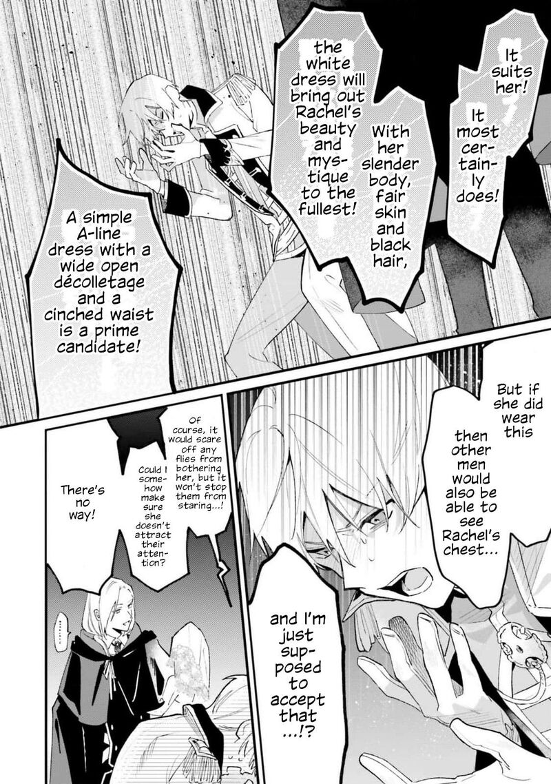Gyakkou Shita Akuyaku Reijou Wa Naze Ka Maryoku Wo Ushinattanode Shinsou No Reijou Ni Narimasu Chapter 20 Page 20