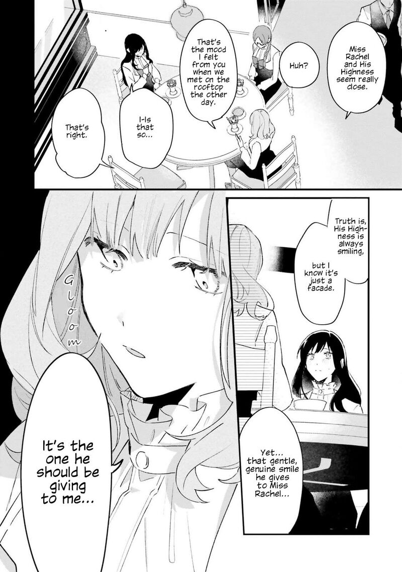 Gyakkou Shita Akuyaku Reijou Wa Naze Ka Maryoku Wo Ushinattanode Shinsou No Reijou Ni Narimasu Chapter 20 Page 6