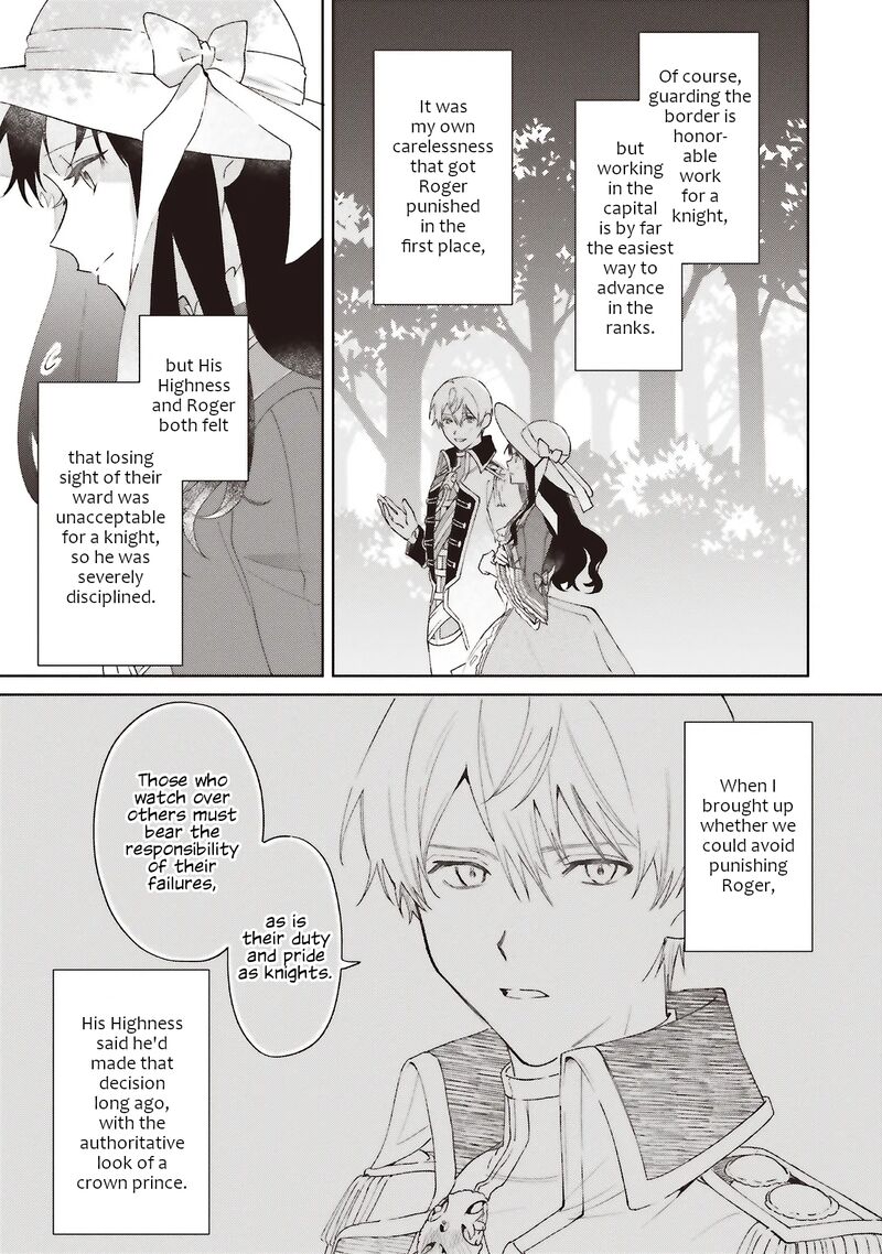 Gyakkou Shita Akuyaku Reijou Wa Naze Ka Maryoku Wo Ushinattanode Shinsou No Reijou Ni Narimasu Chapter 24 Page 11