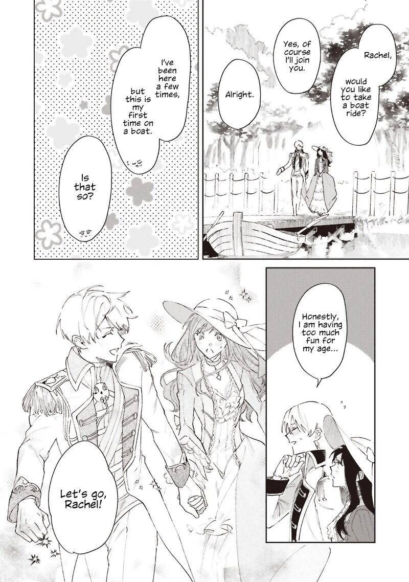 Gyakkou Shita Akuyaku Reijou Wa Naze Ka Maryoku Wo Ushinattanode Shinsou No Reijou Ni Narimasu Chapter 24 Page 14