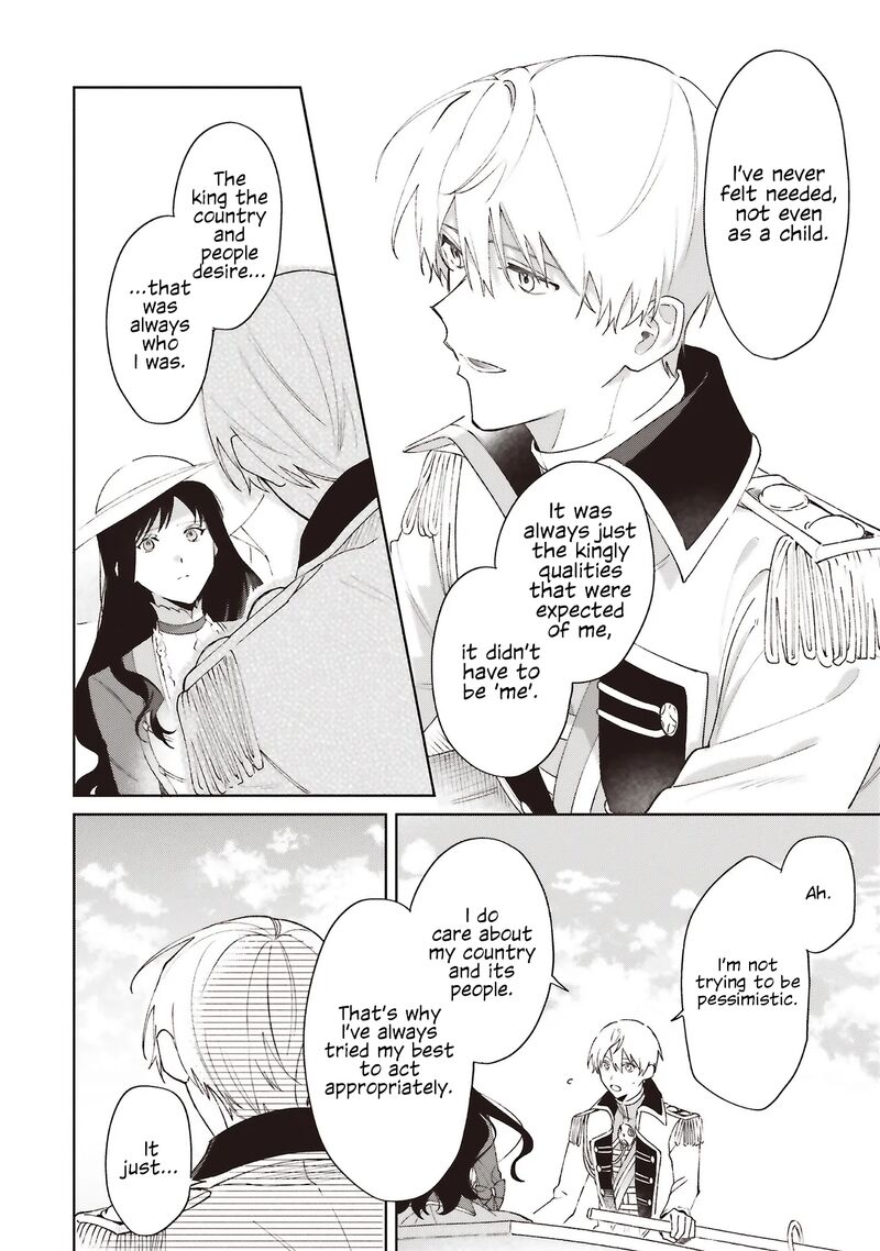 Gyakkou Shita Akuyaku Reijou Wa Naze Ka Maryoku Wo Ushinattanode Shinsou No Reijou Ni Narimasu Chapter 24 Page 18