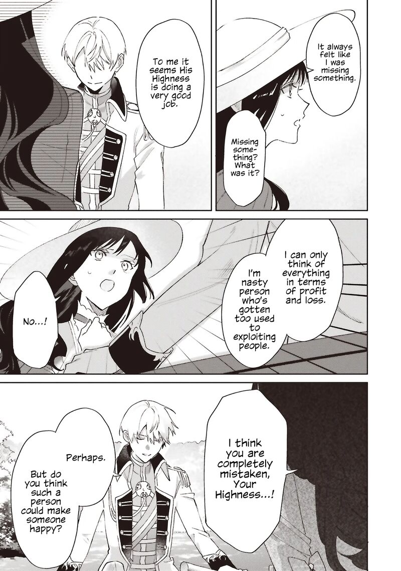 Gyakkou Shita Akuyaku Reijou Wa Naze Ka Maryoku Wo Ushinattanode Shinsou No Reijou Ni Narimasu Chapter 24 Page 19
