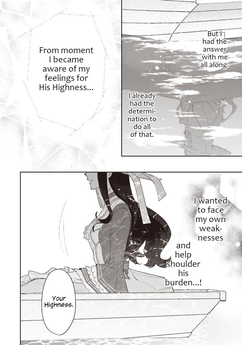 Gyakkou Shita Akuyaku Reijou Wa Naze Ka Maryoku Wo Ushinattanode Shinsou No Reijou Ni Narimasu Chapter 24 Page 24