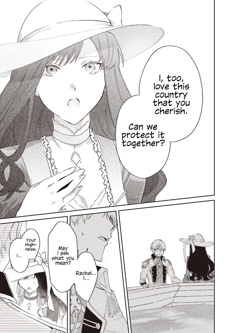 Gyakkou Shita Akuyaku Reijou Wa Naze Ka Maryoku Wo Ushinattanode Shinsou No Reijou Ni Narimasu Chapter 24 Page 25