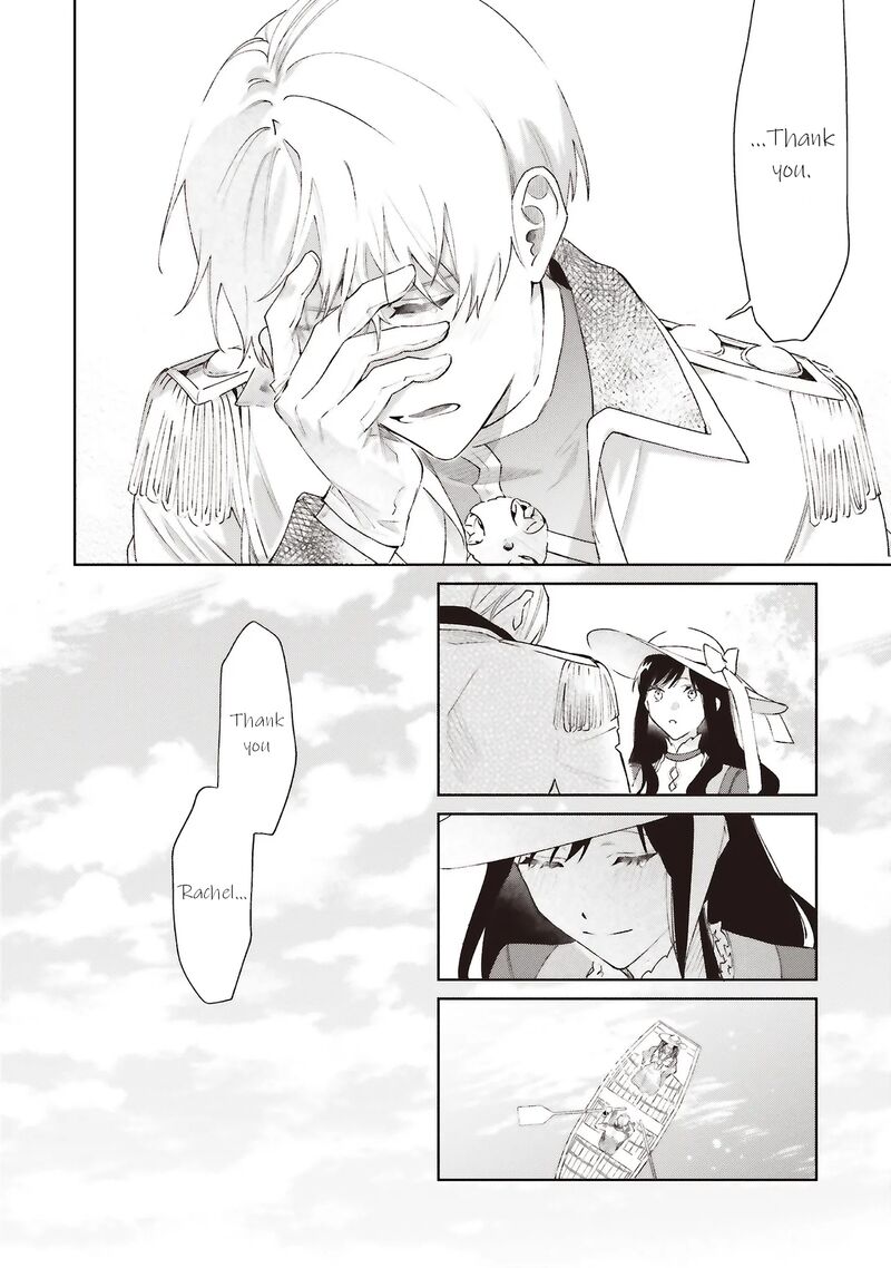 Gyakkou Shita Akuyaku Reijou Wa Naze Ka Maryoku Wo Ushinattanode Shinsou No Reijou Ni Narimasu Chapter 24 Page 32