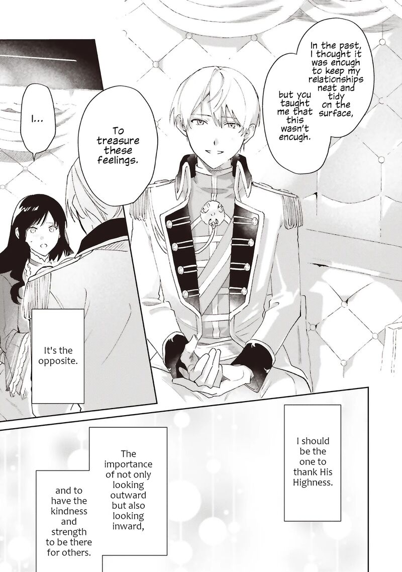 Gyakkou Shita Akuyaku Reijou Wa Naze Ka Maryoku Wo Ushinattanode Shinsou No Reijou Ni Narimasu Chapter 24 Page 5