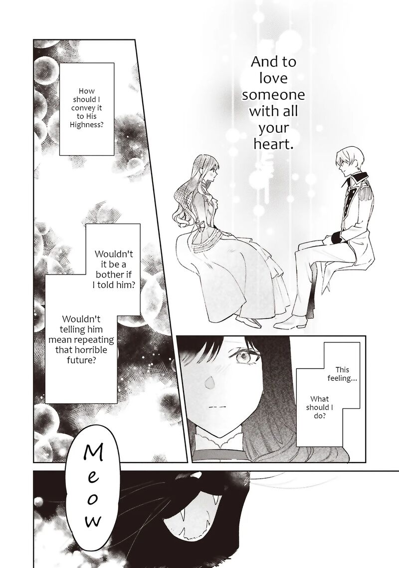 Gyakkou Shita Akuyaku Reijou Wa Naze Ka Maryoku Wo Ushinattanode Shinsou No Reijou Ni Narimasu Chapter 24 Page 6