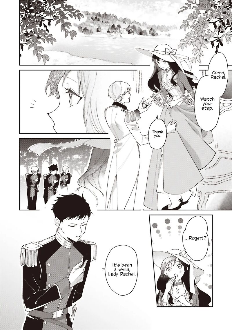 Gyakkou Shita Akuyaku Reijou Wa Naze Ka Maryoku Wo Ushinattanode Shinsou No Reijou Ni Narimasu Chapter 24 Page 8