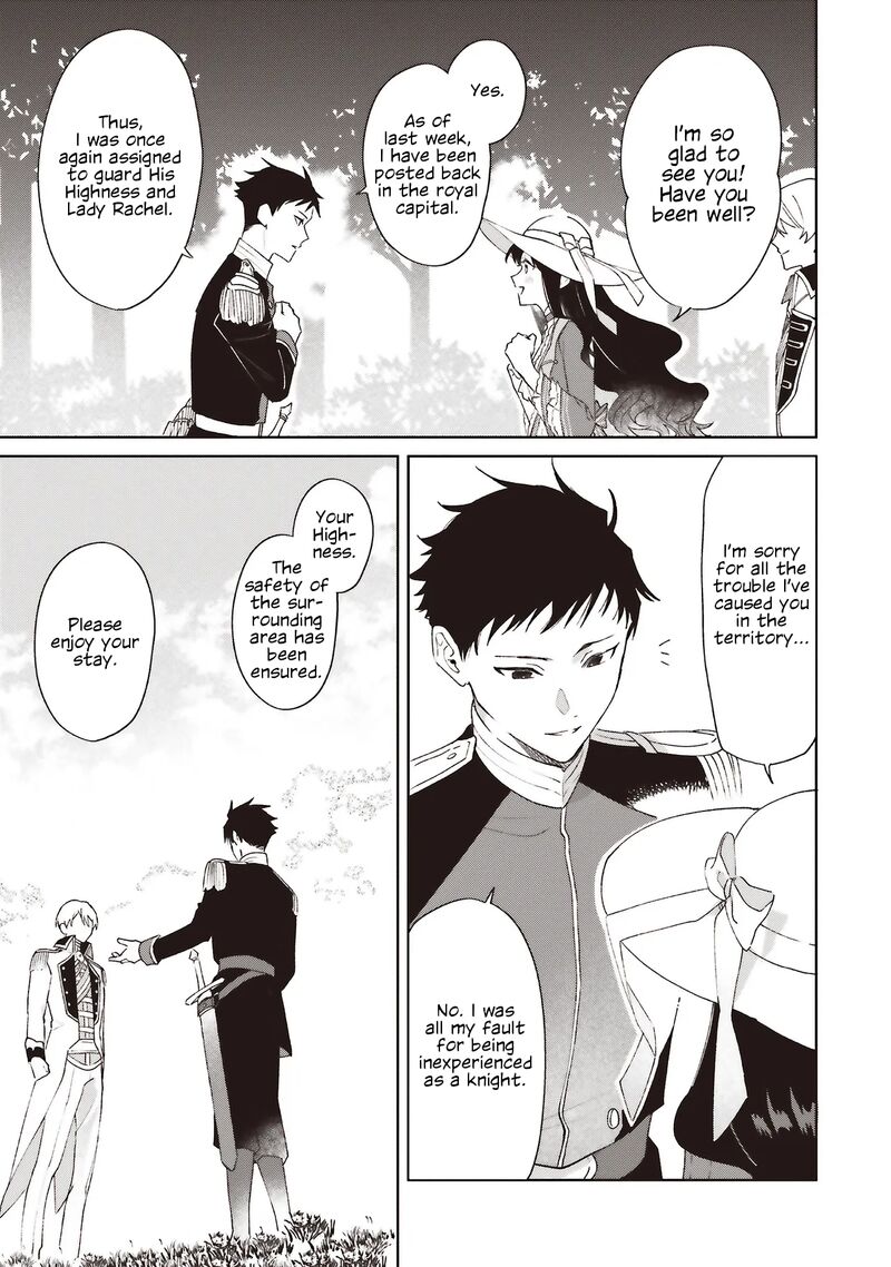 Gyakkou Shita Akuyaku Reijou Wa Naze Ka Maryoku Wo Ushinattanode Shinsou No Reijou Ni Narimasu Chapter 24 Page 9