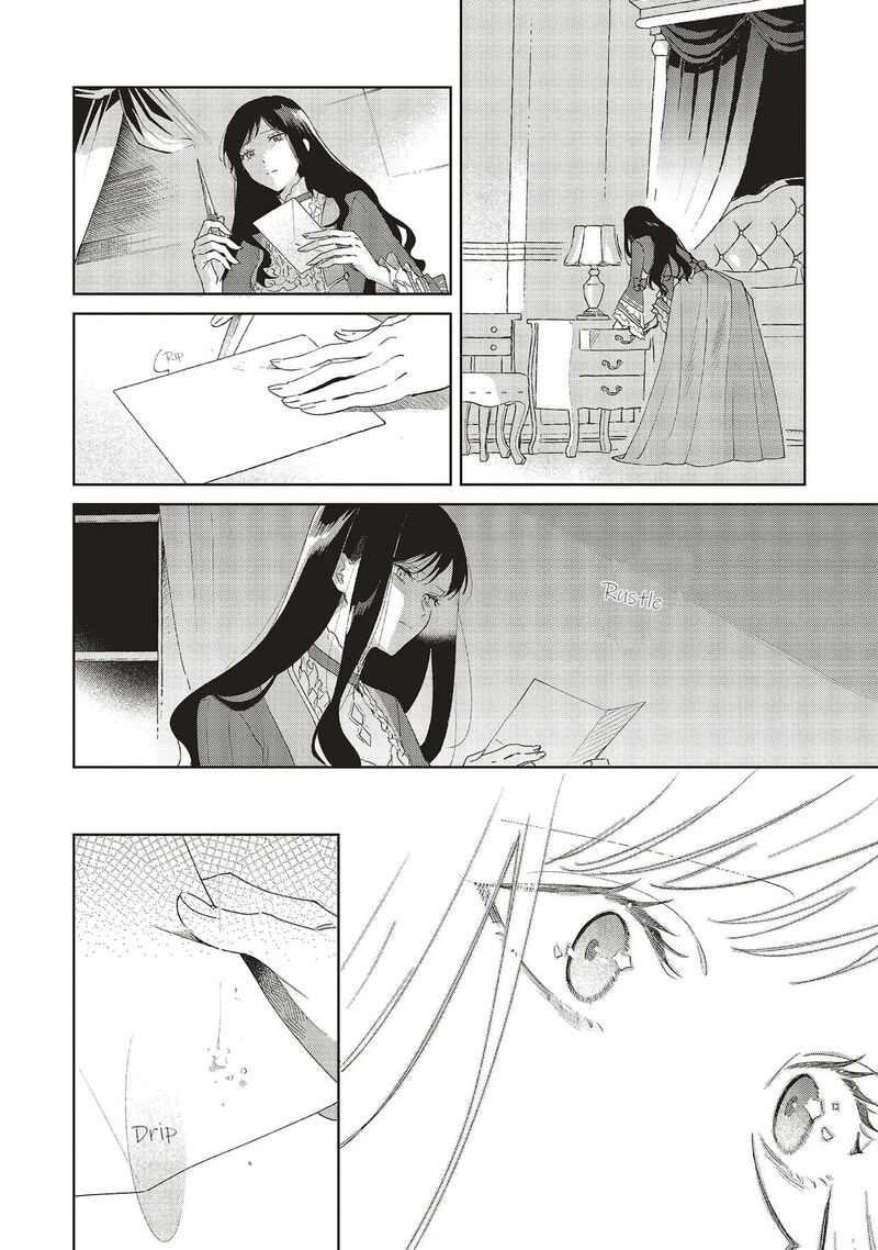 Gyakkou Shita Akuyaku Reijou Wa Naze Ka Maryoku Wo Ushinattanode Shinsou No Reijou Ni Narimasu Chapter 31 Page 12