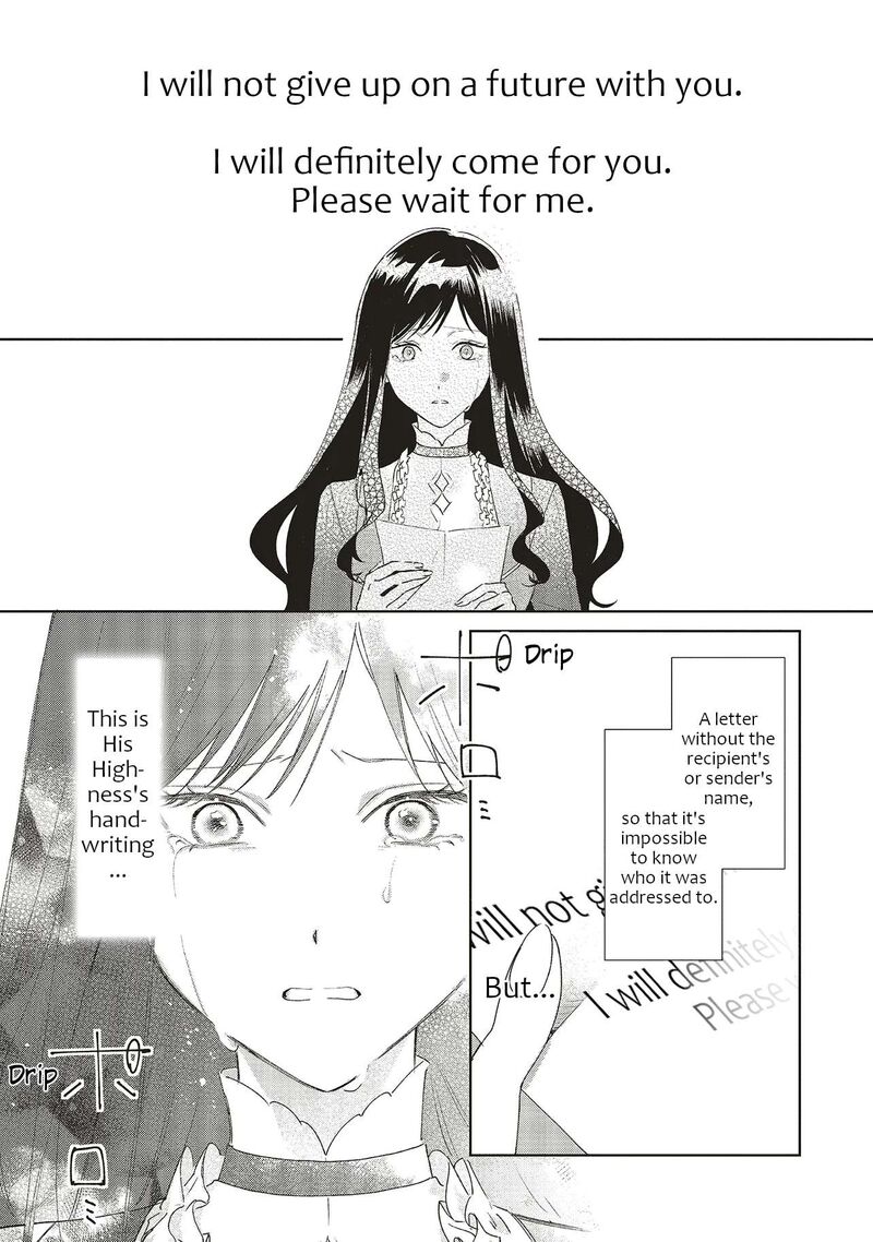 Gyakkou Shita Akuyaku Reijou Wa Naze Ka Maryoku Wo Ushinattanode Shinsou No Reijou Ni Narimasu Chapter 31 Page 13