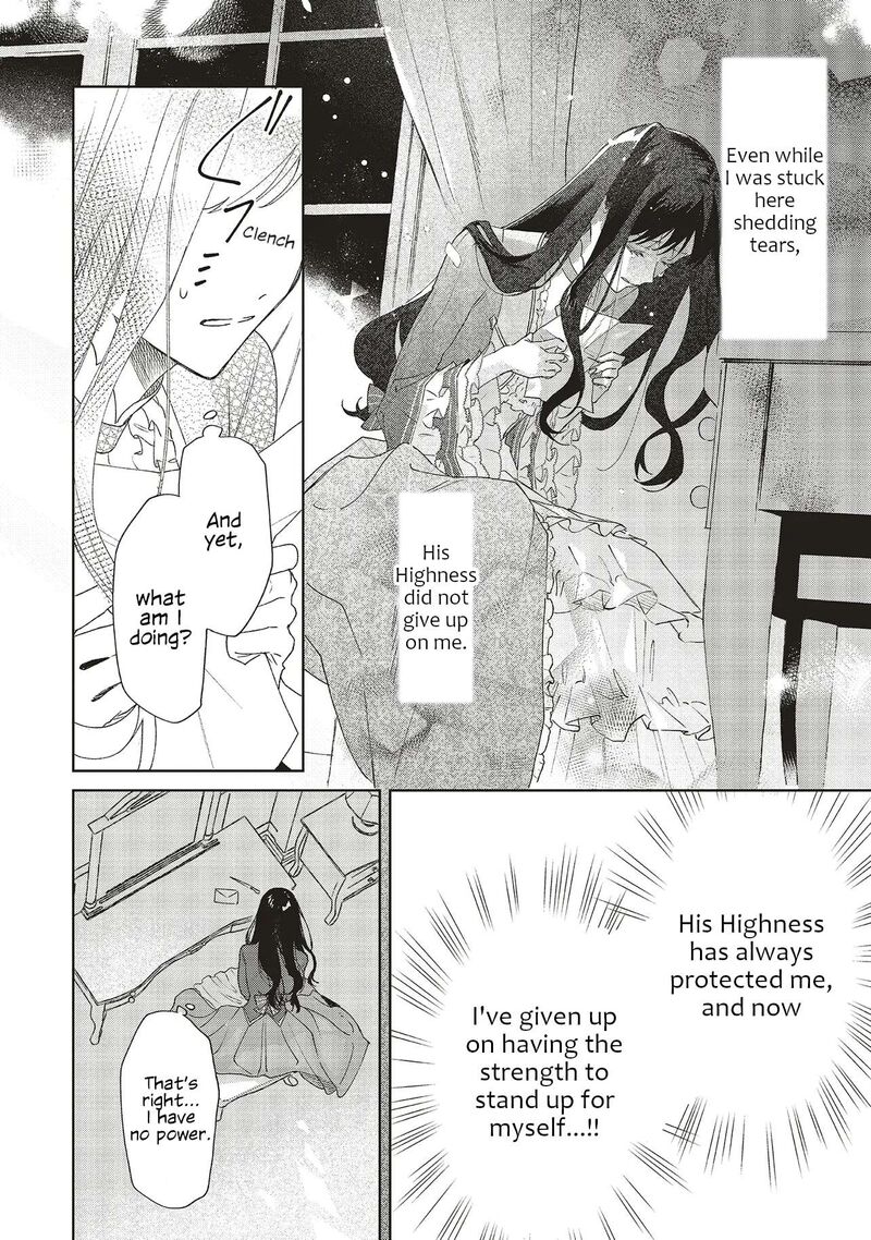 Gyakkou Shita Akuyaku Reijou Wa Naze Ka Maryoku Wo Ushinattanode Shinsou No Reijou Ni Narimasu Chapter 31 Page 14