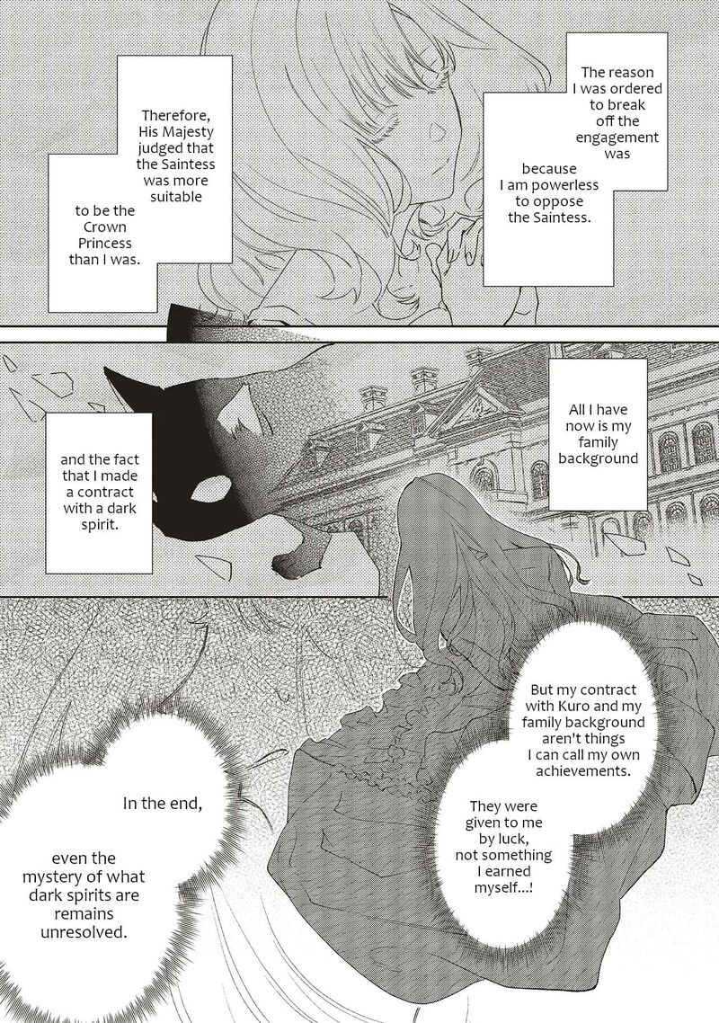 Gyakkou Shita Akuyaku Reijou Wa Naze Ka Maryoku Wo Ushinattanode Shinsou No Reijou Ni Narimasu Chapter 31 Page 15