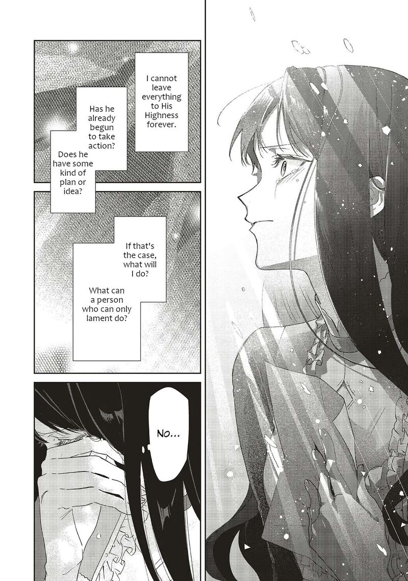 Gyakkou Shita Akuyaku Reijou Wa Naze Ka Maryoku Wo Ushinattanode Shinsou No Reijou Ni Narimasu Chapter 31 Page 16